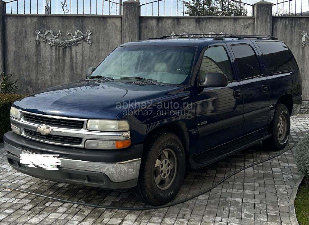 Chevrolet Suburban