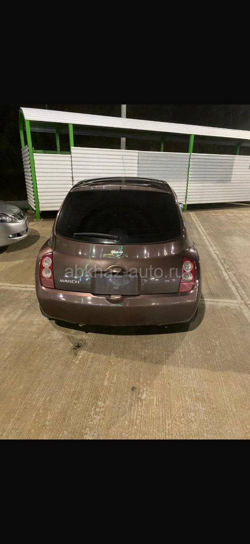 Nissan fuga