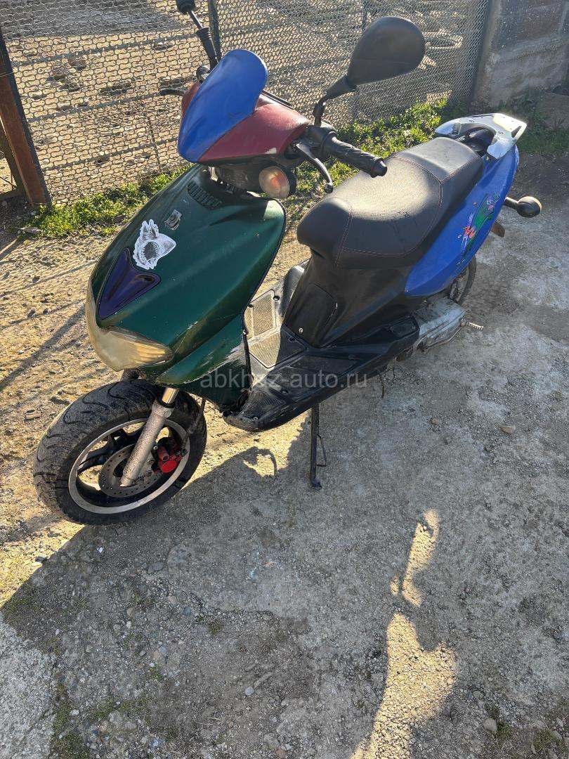 Buell