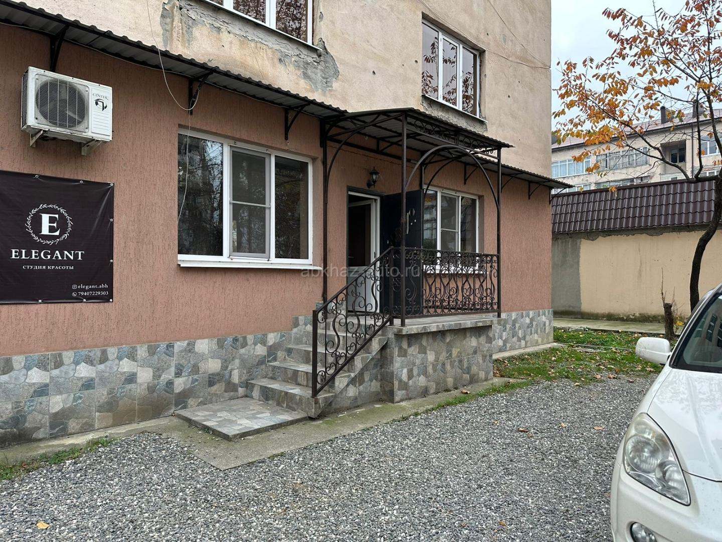 Помещение, Салон красоты