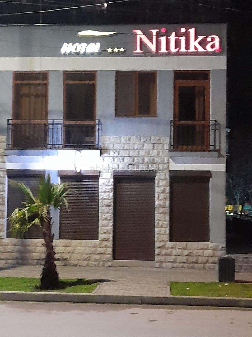 Номер в гостинице