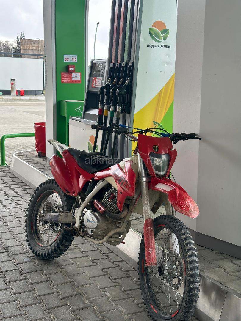 Эндуро 250 кубов