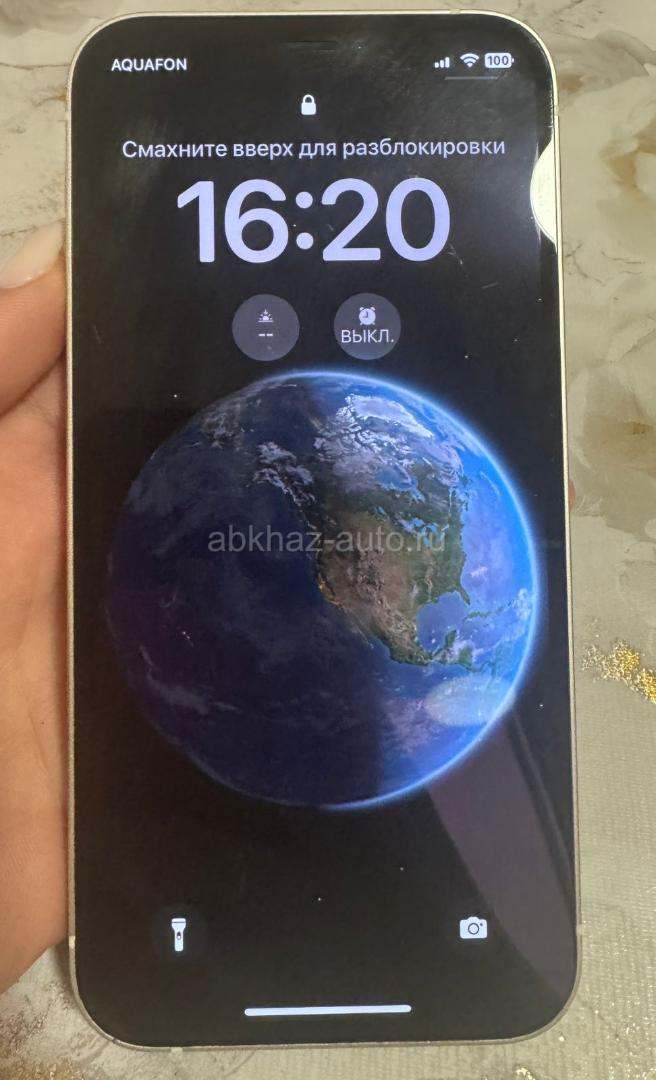 Очень срочно