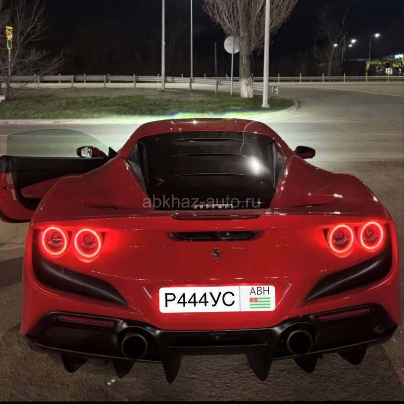 Ferrari