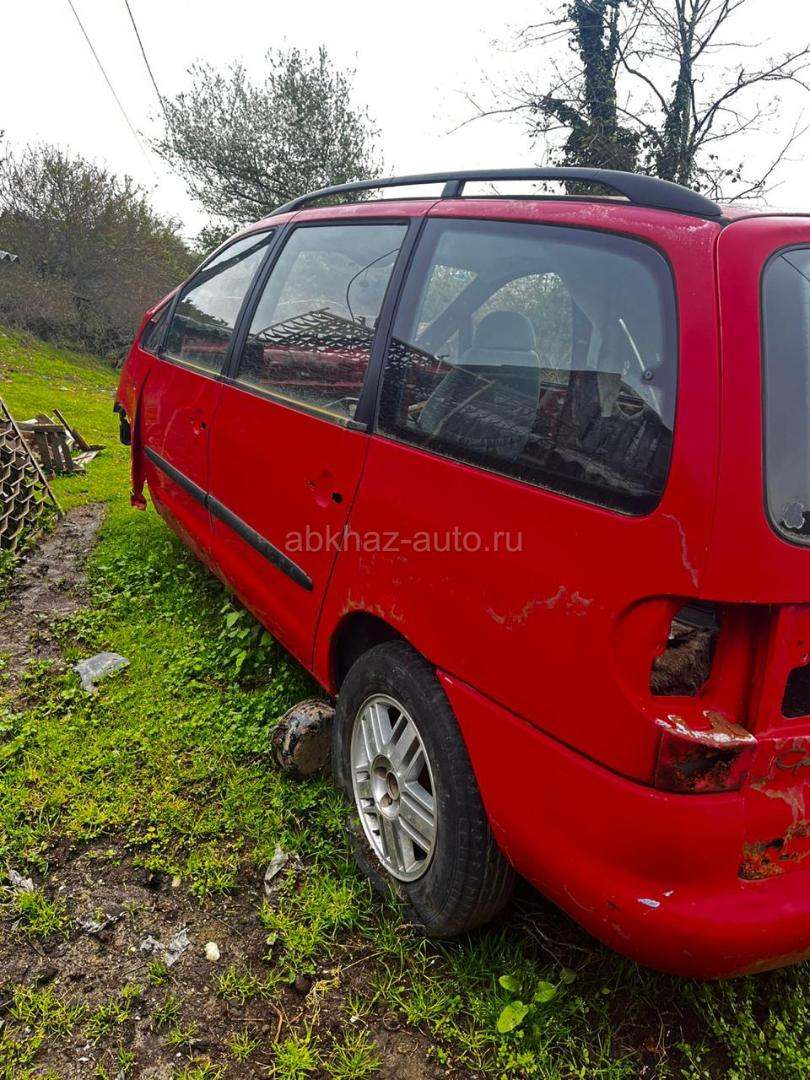 Ford Galaxy