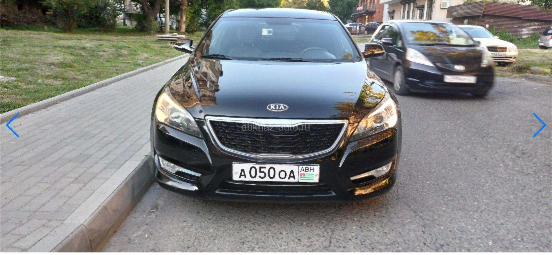 Kia K2700