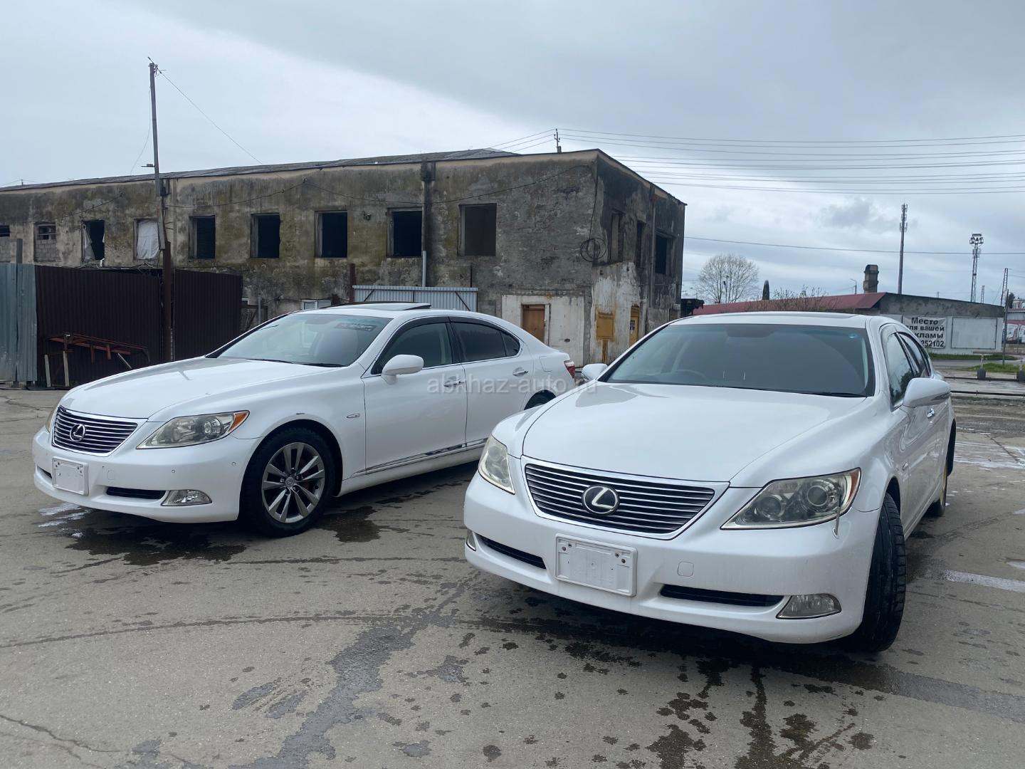Lexus LS