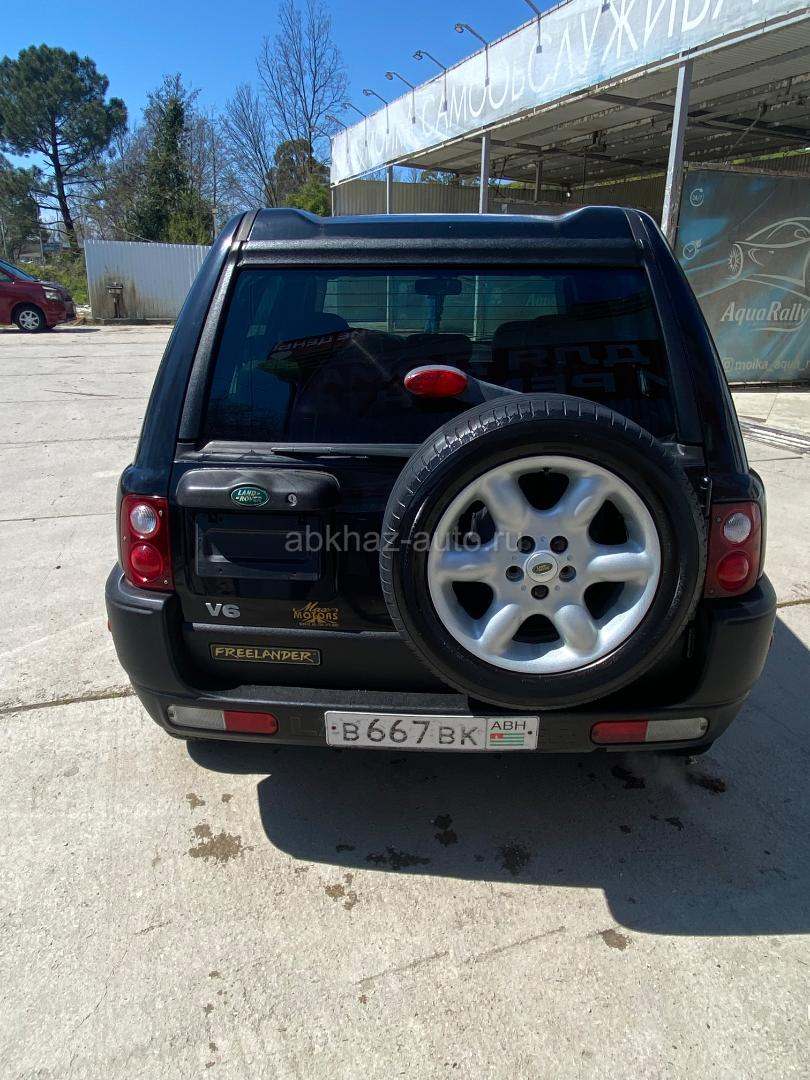 Land Rover Land Rover