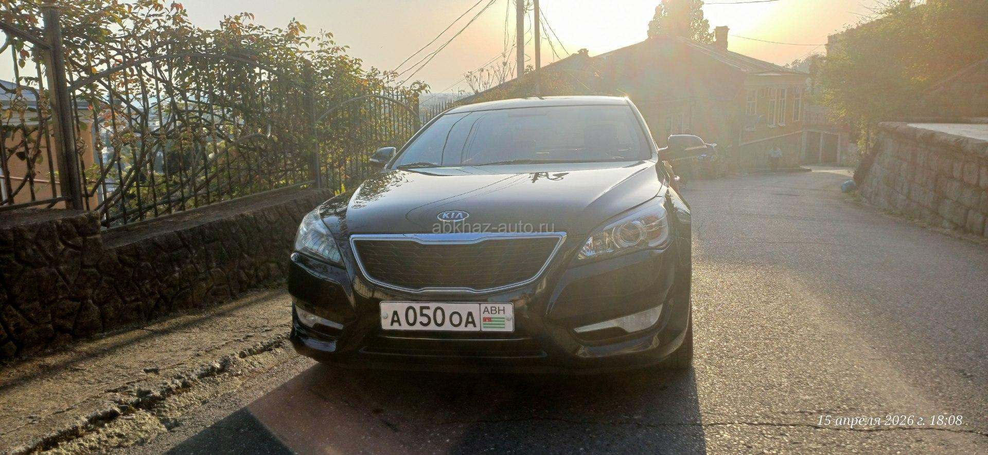Kia Grand Sportage