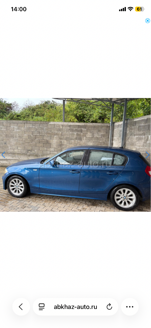 BMW 1 Series