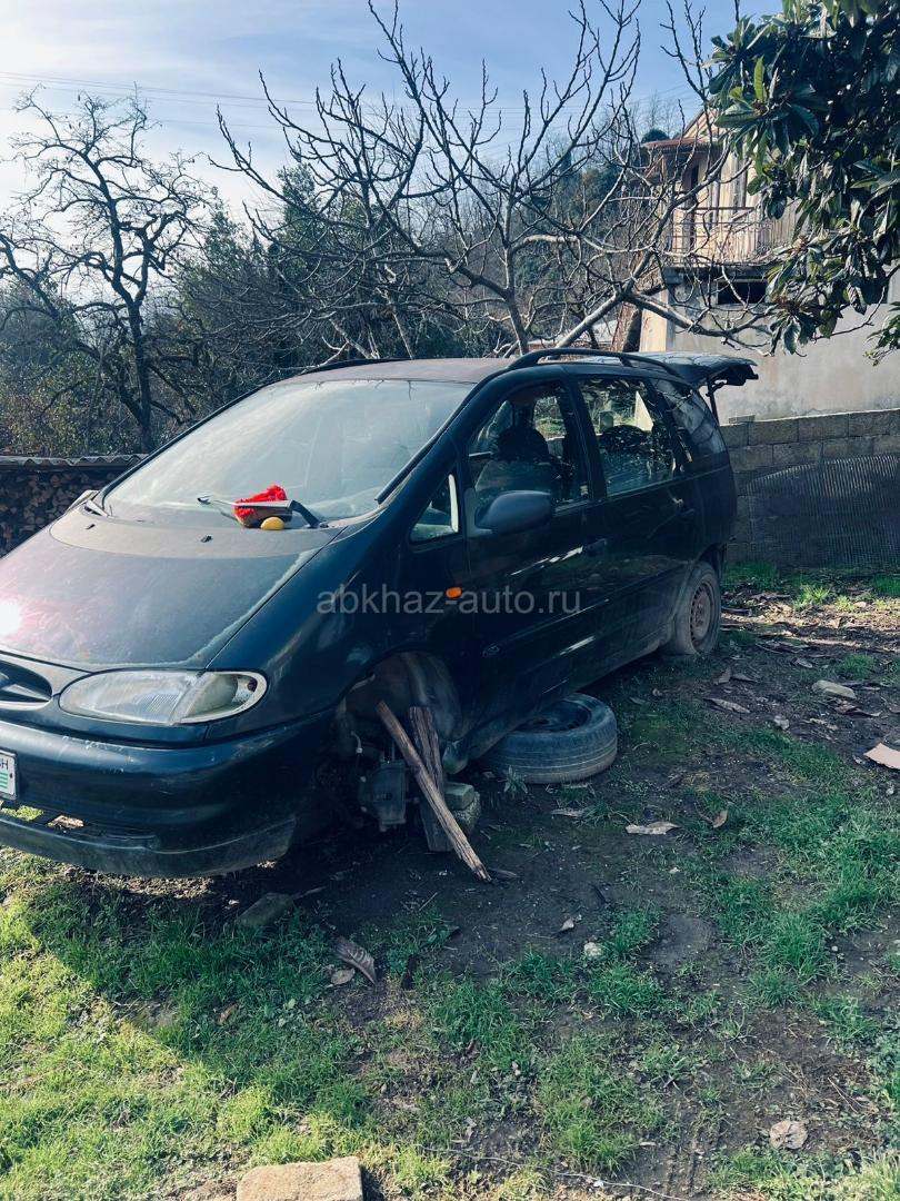 Ford Galaxy
