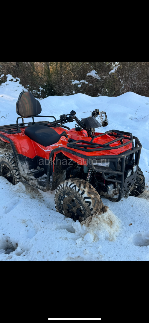 ATV A7-003E