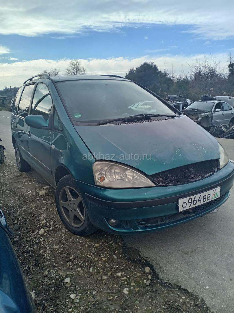Ford Galaxy