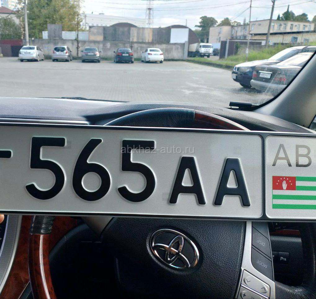 AC 212