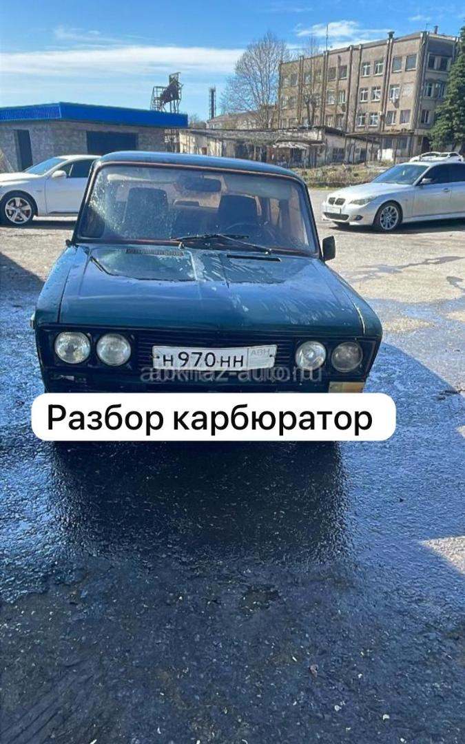 ВАЗ 2106