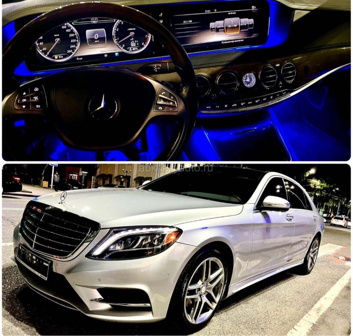 AMG S 55