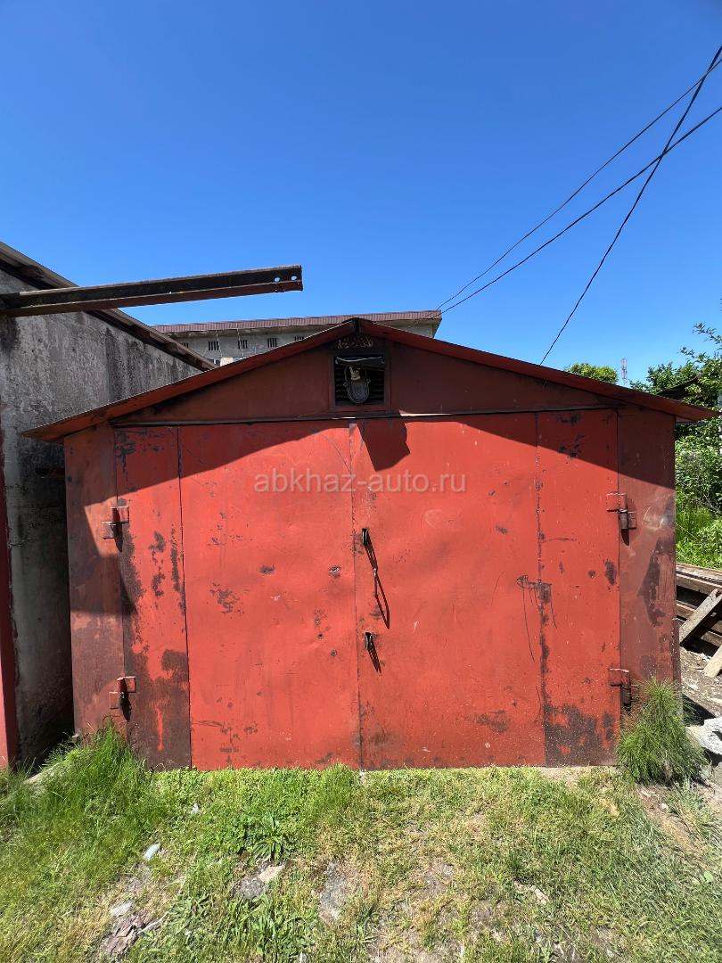 Гараж