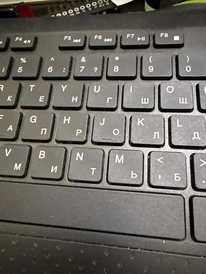 Обмен