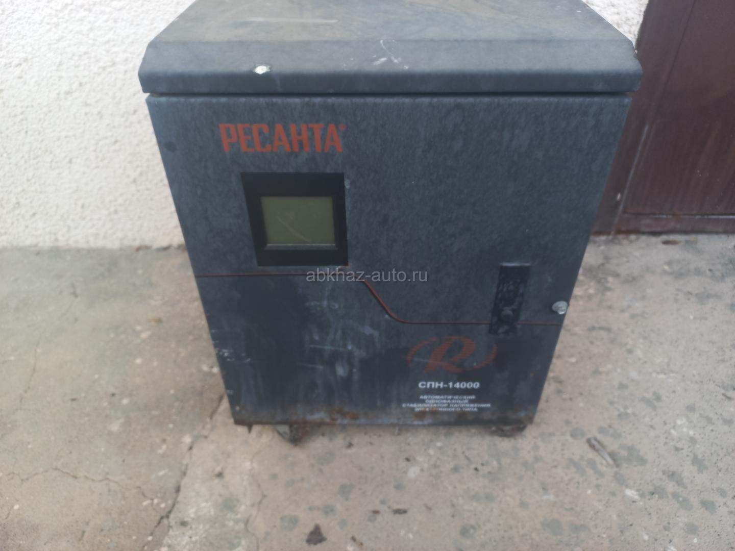 Ресанта