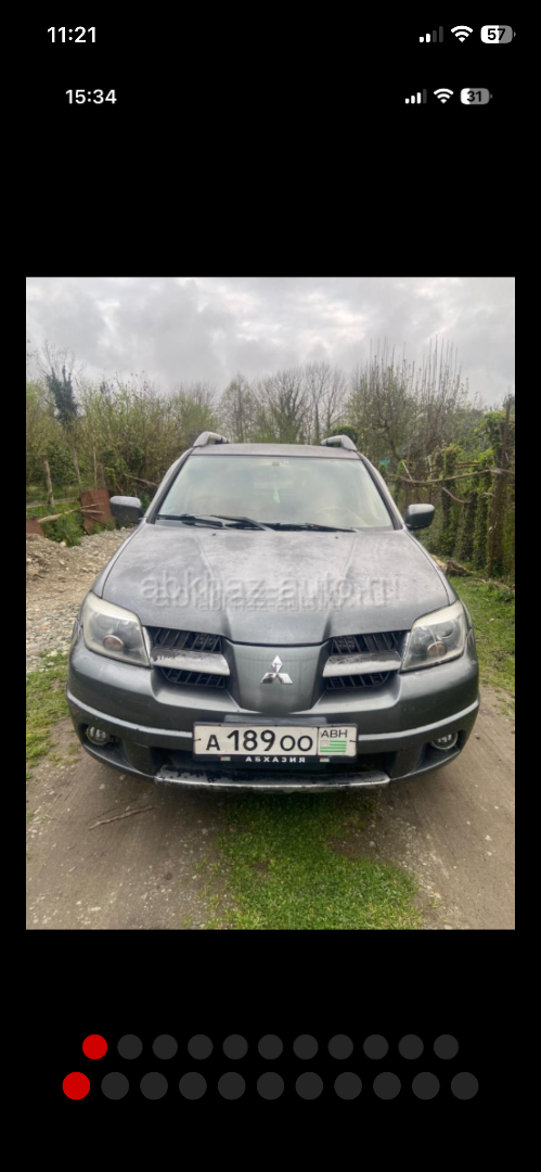 Mitsubishi Airtek