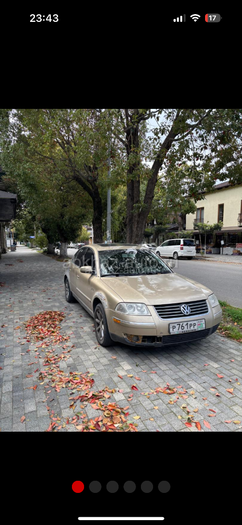 Volkswagen Passat