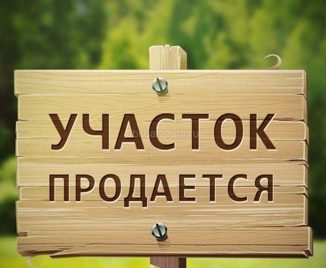 Срочно. Нижняя эшера.