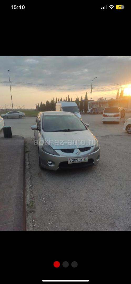 Mitsubishi Grandis