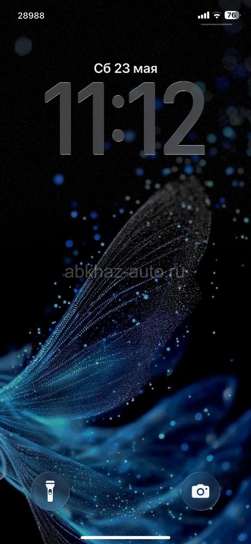 К