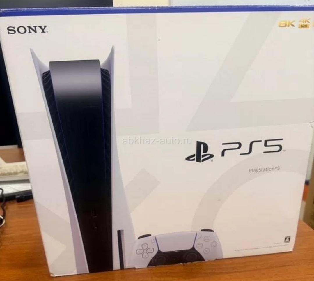 Sony playstation 5 1tb