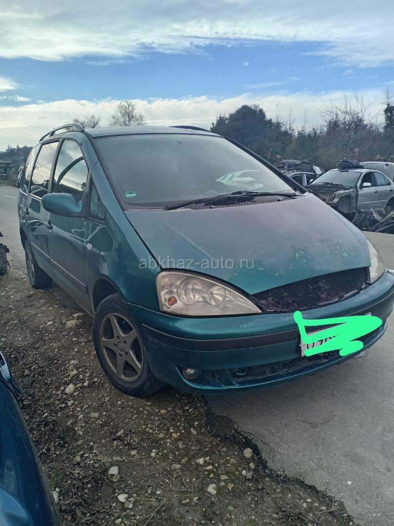 Ford Galaxy