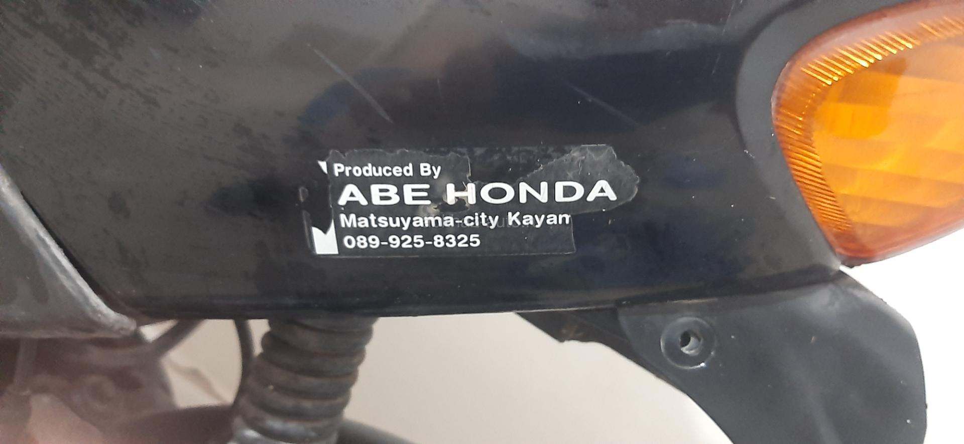 Honda
