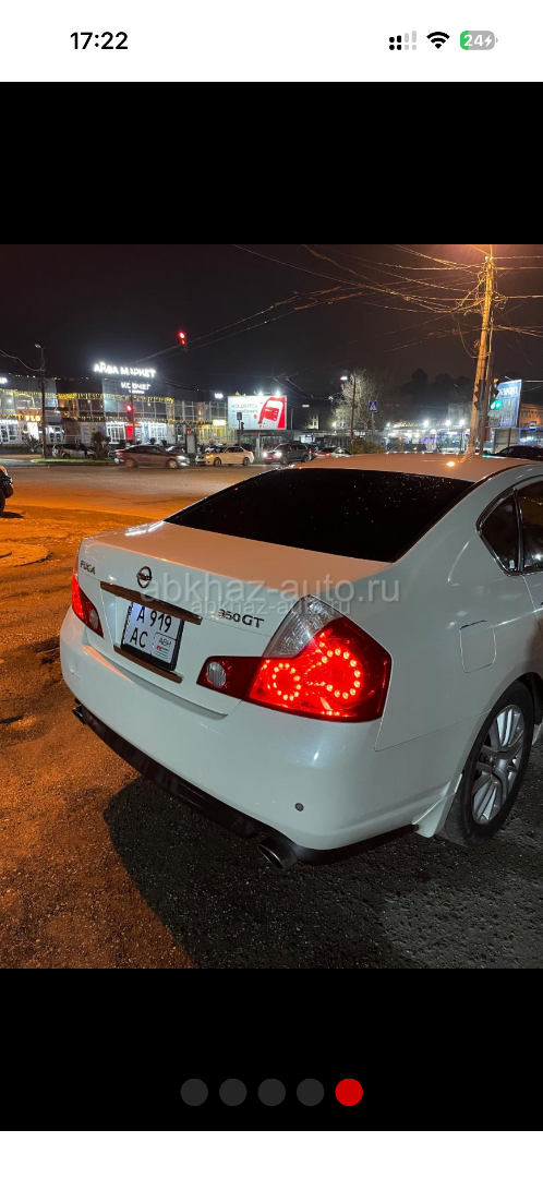 Nissan fuga