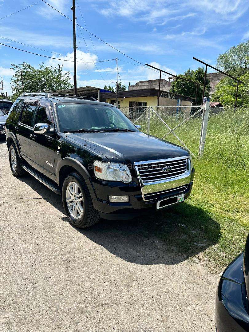 Ford Explorer