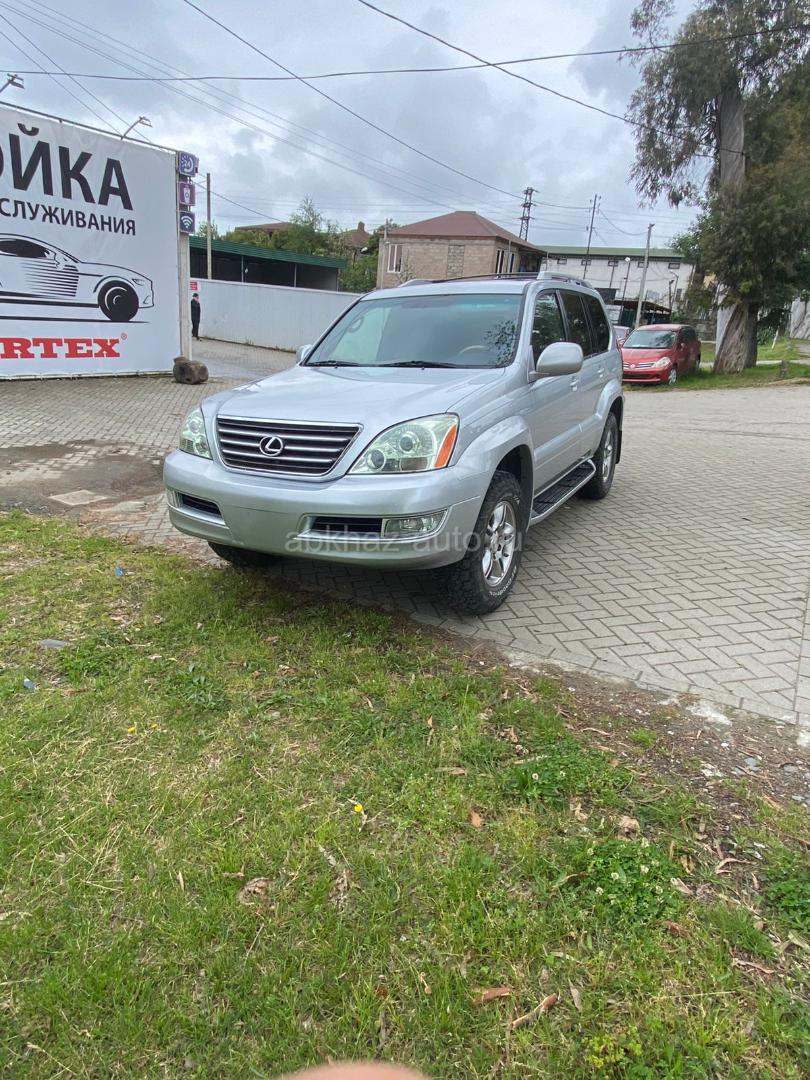 Lexus GX