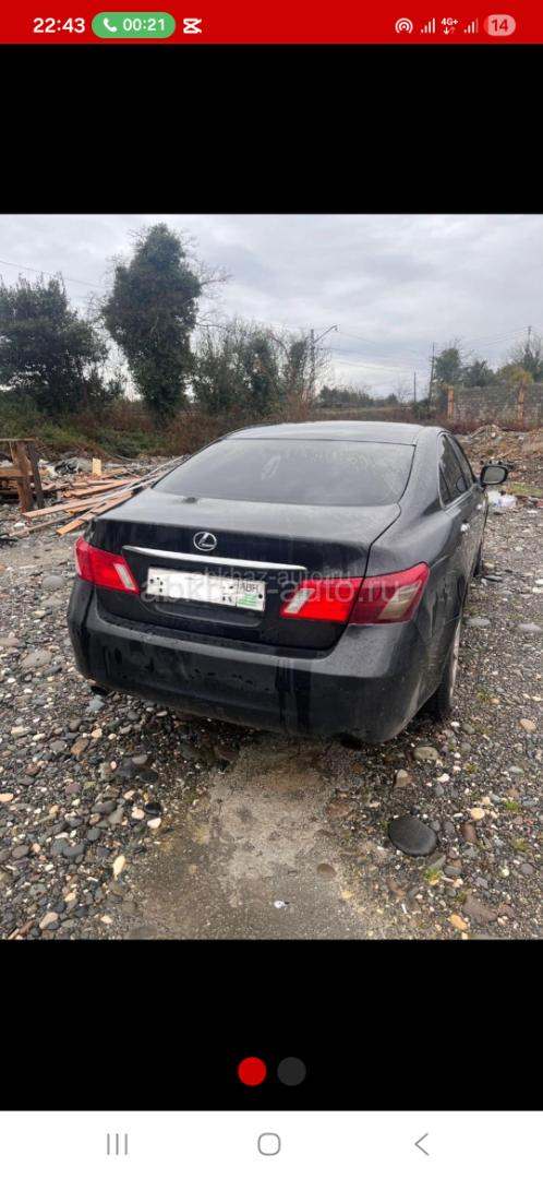 Lexus ES