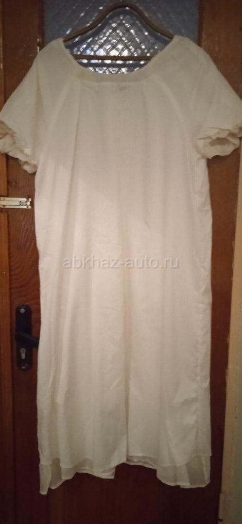 Гудаута