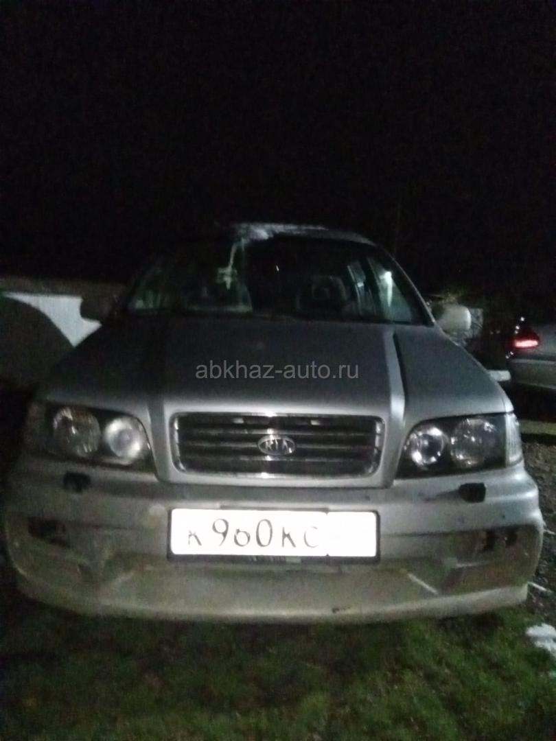 Kia Joice