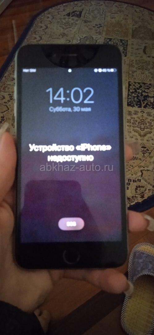 Гудаута