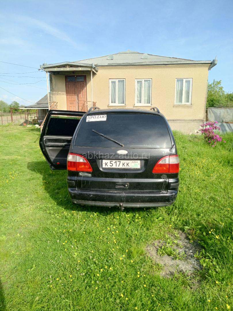Ford Galaxy