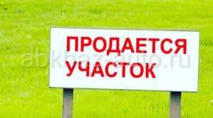 КАЗБЕГИ