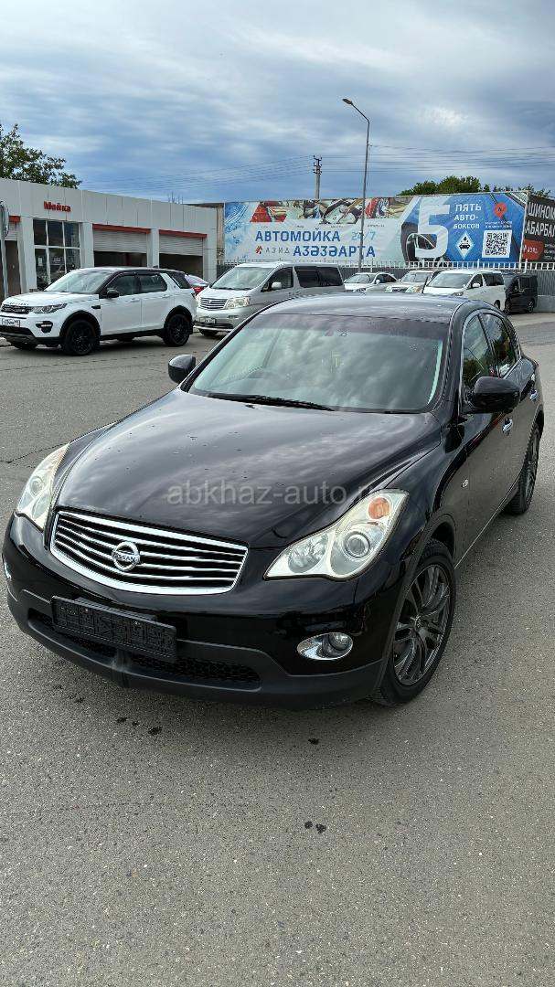 Infiniti EX