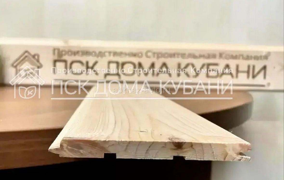 Вагонка, сухая доска, имитация бруса