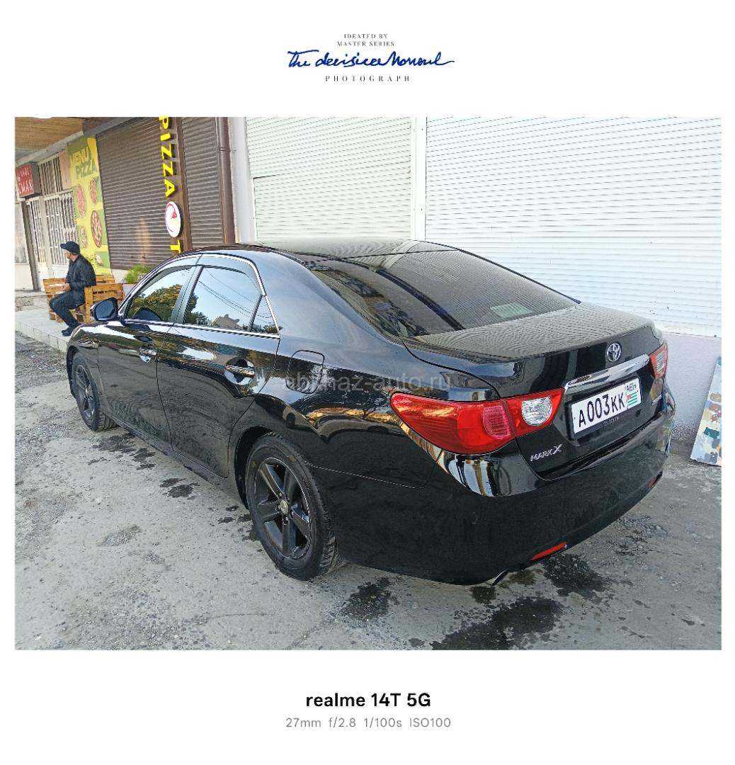 Toyota Mark X