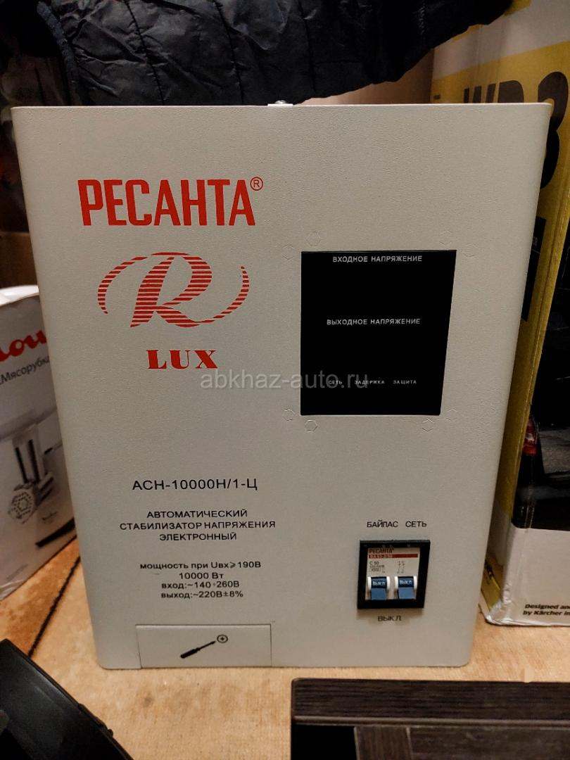 Стабилизатор напряжения 10к