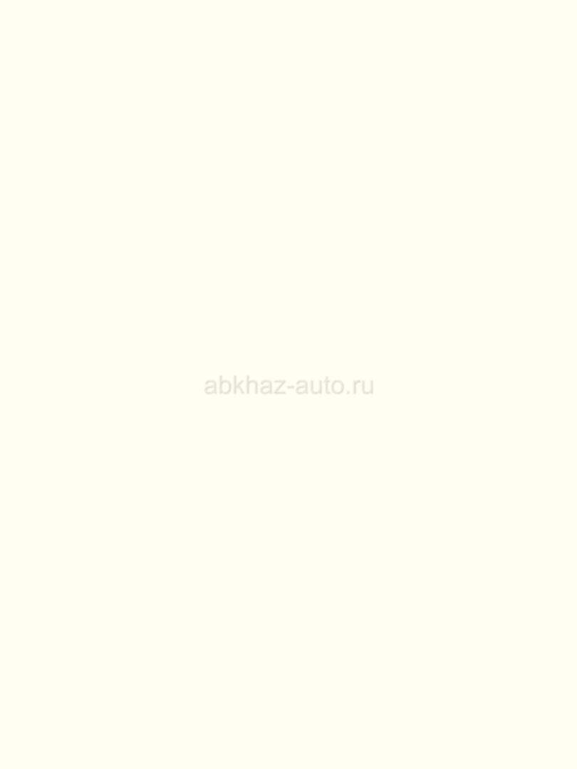 требуется работник