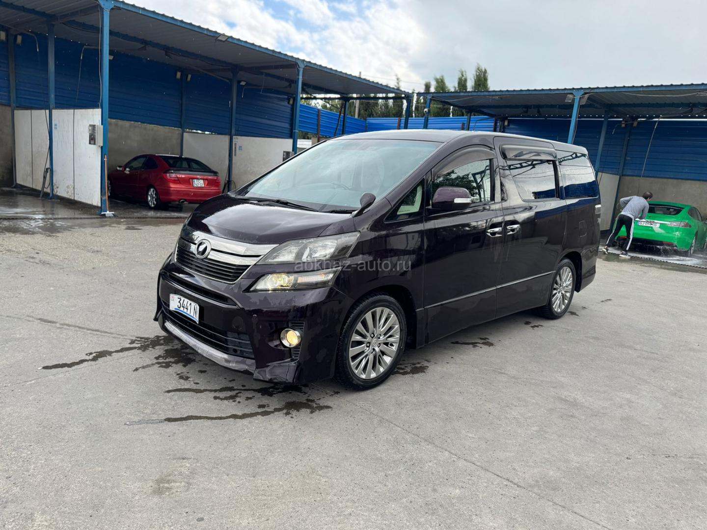 Toyota