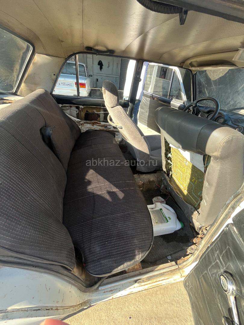 Срочно