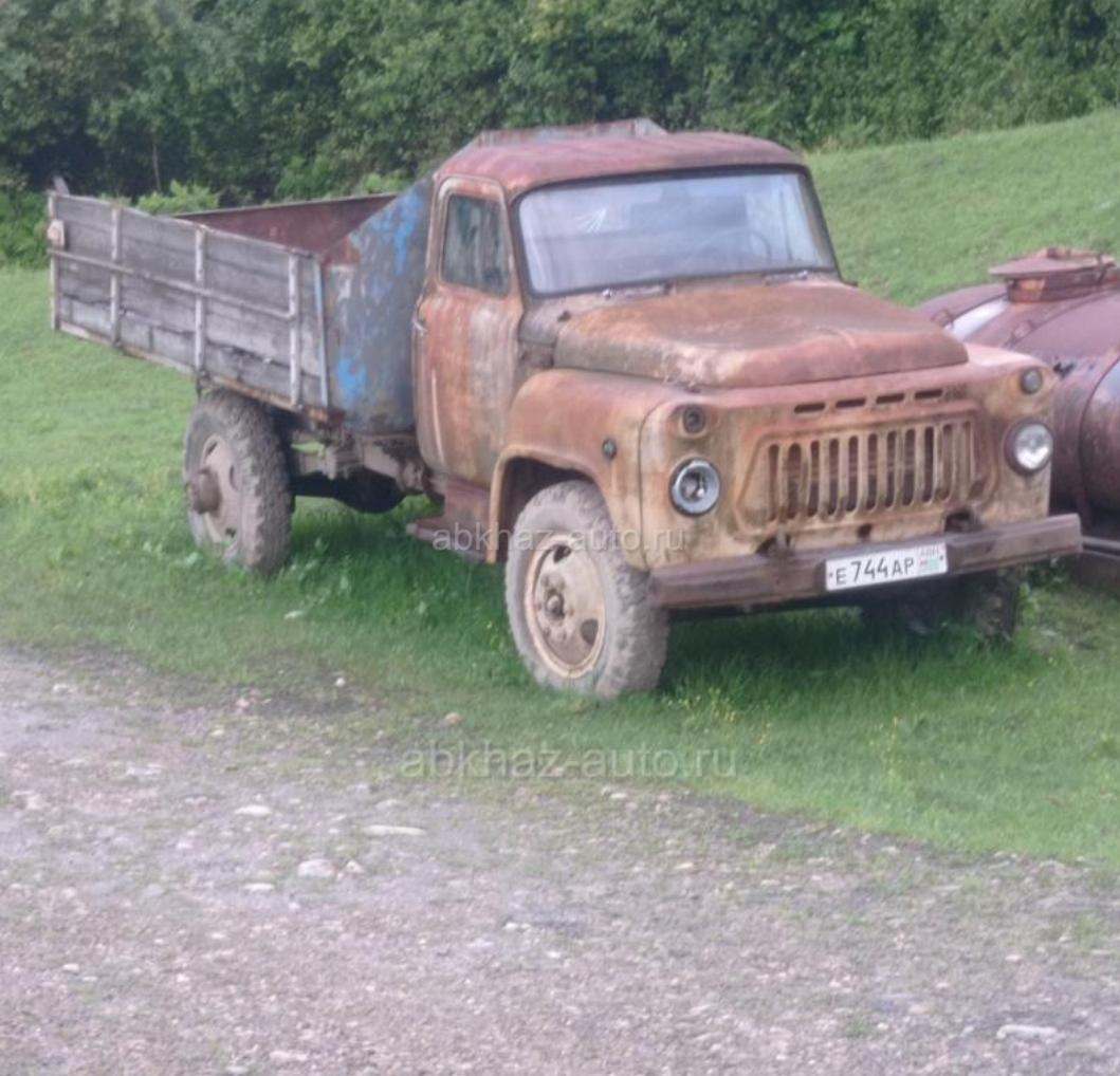 БАЗ