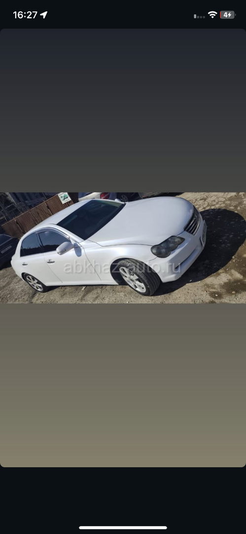 Toyota Mark X