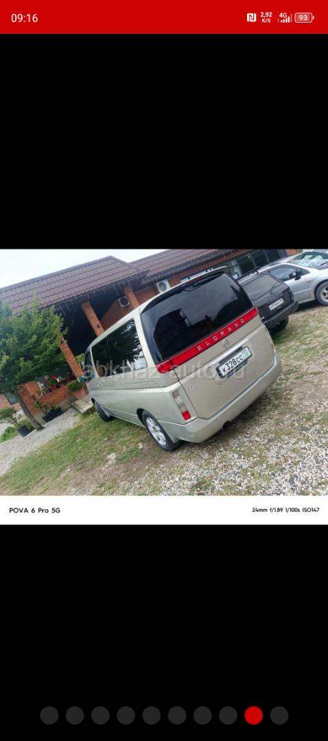 Nissan Elgrand